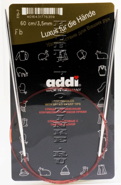 Спицы круговые ADDI №3,5 с удлиненным кончиком никелированные 60 см, для тонкой пряжи    