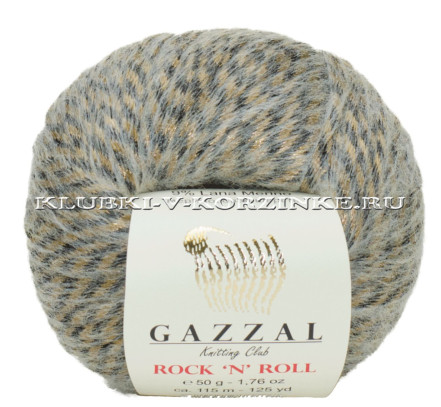 Пряжа GAZZAL Rock 'N' Roll - (13952 - Бежевый)