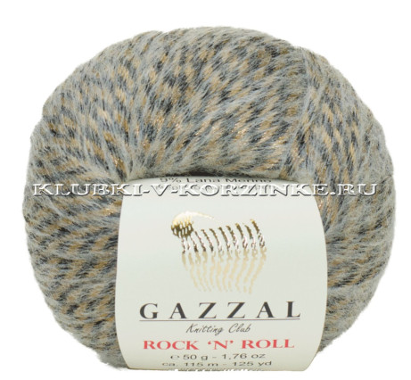 Пряжа GAZZAL Rock 'N' Roll - (13952 - Бежевый)