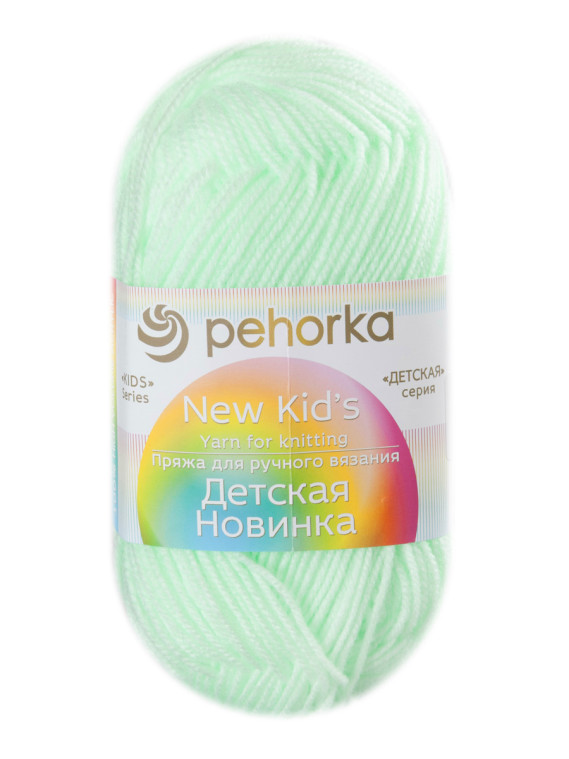 Пряжа Пехорка «Детская новинка» - (171 - Весна)