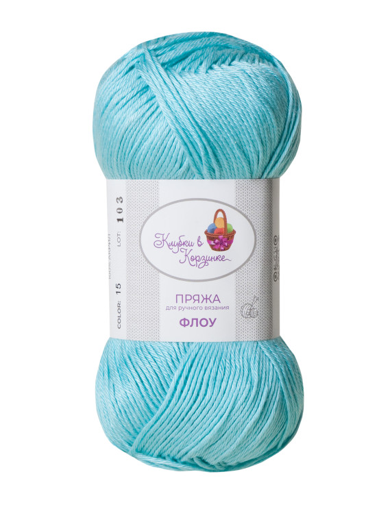 Пряжа &quot;Флоу&quot; (15 - Лазурное небо)
