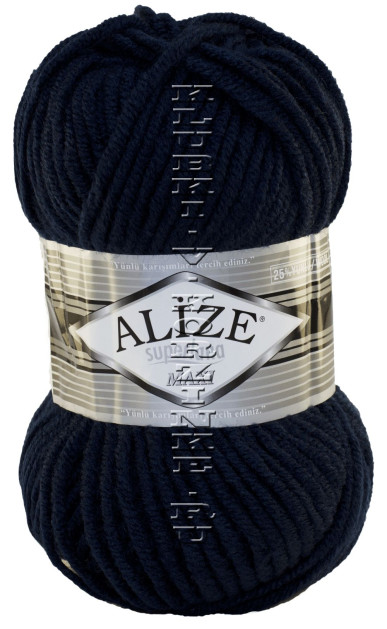 Пряжа Superlana Maxi Alize - (58 - Темно-синий)