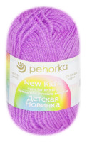Пряжа Пехорка "Детская новинка" - (567 - Т.фиалка)