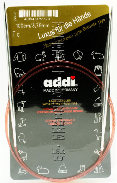 Спицы круговые ADDI №3,75 с удлиненным кончиком никелированные 100 см, для тонкой пряжи  