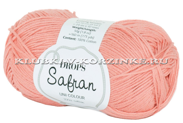 Пряжа Safran DROPS - (12 - Настурция)