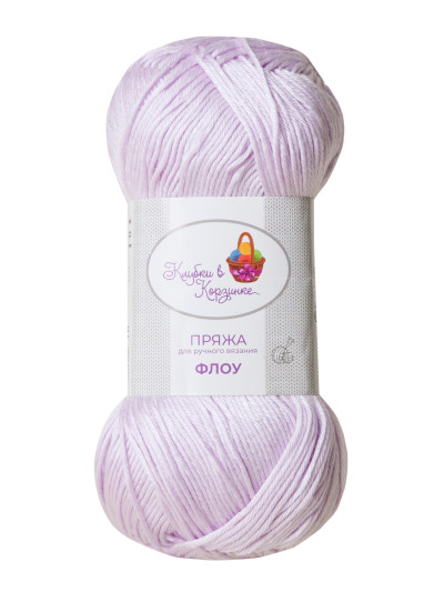 Пряжа &quot;Флоу&quot; (16 - Пудровая сирень)