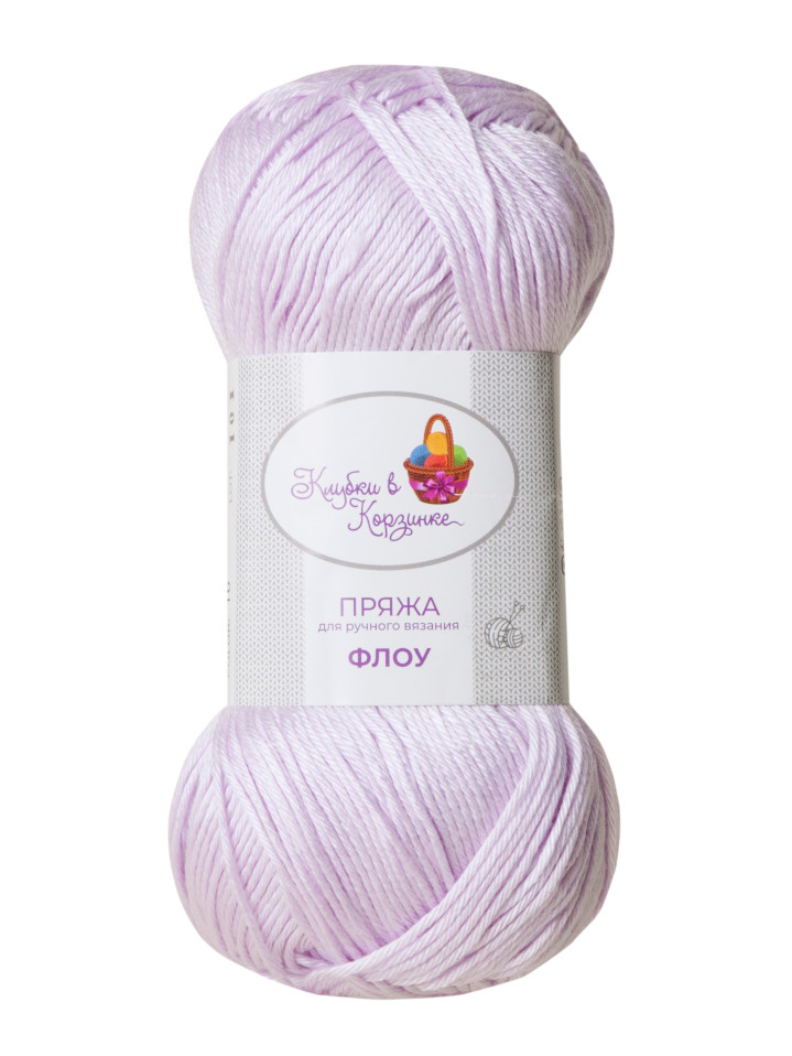 Пряжа "Флоу" (16 - Пудровая сирень)