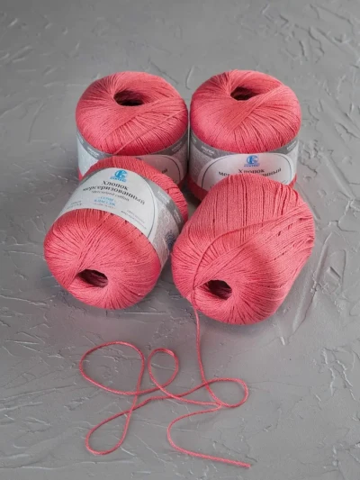 Пряжа Камтекс «Хлопок Мерсеризованный» - (050 - Коралл)