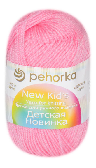 Пряжа Пехорка «Детская новинка» - (11 - Яр.розовый)