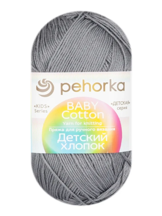 Пряжа Пехорка «Детский хлопок» - (35 - Moренго)