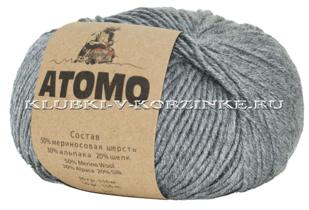 Пряжа Atomo (0435 - Серый меланж)
