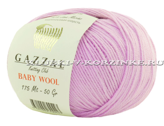 Пряжа GAZZAL (Газзал) "BABY WOOL" - (823 - Бледная сирень)