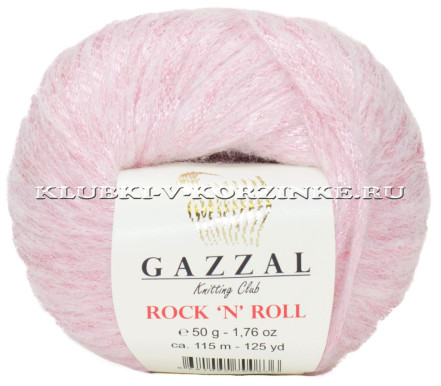 Пряжа GAZZAL Rock 'N' Roll - (13909 - Розовая пудра)