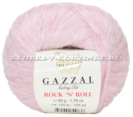 Пряжа GAZZAL Rock 'N' Roll - (13909 - Розовая пудра)