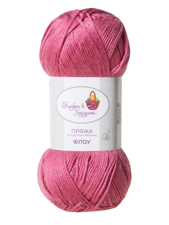 Пряжа &quot;Флоу&quot; (18 - Пионовый шелк)