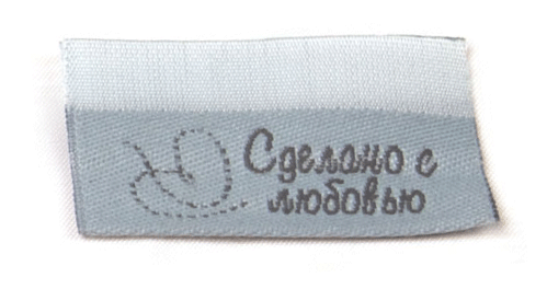 Сделано с любовью (серая) - флажок