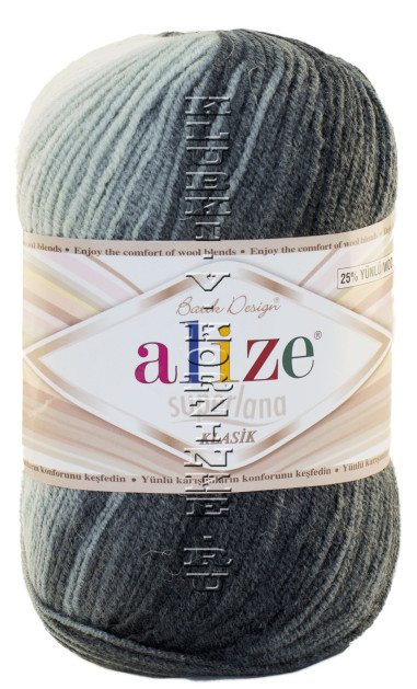 Пряжа Superlana Klasik Batik Alize - (1900 - Серый, св.серый, белый)