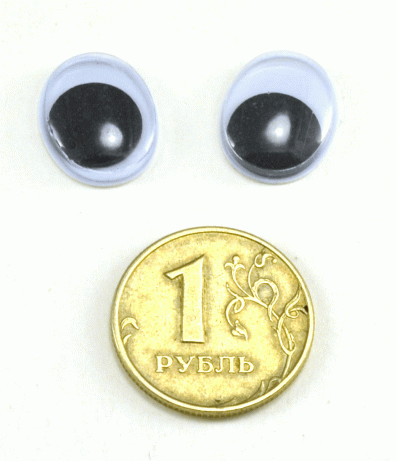 Глаза овальные с бегающими зрачками 15х12 мм (MEO-15х12 - черно-белые)