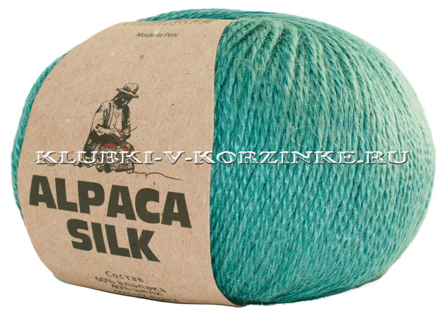 Пряжа Alpaca Silk (1841 - Т.лазурь)