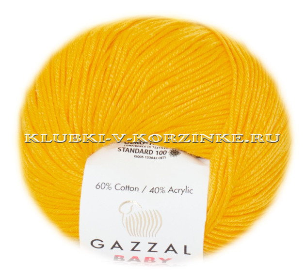 Пряжа GAZZAL (Газзал) Baby Cotton - (3417 - Желтый)