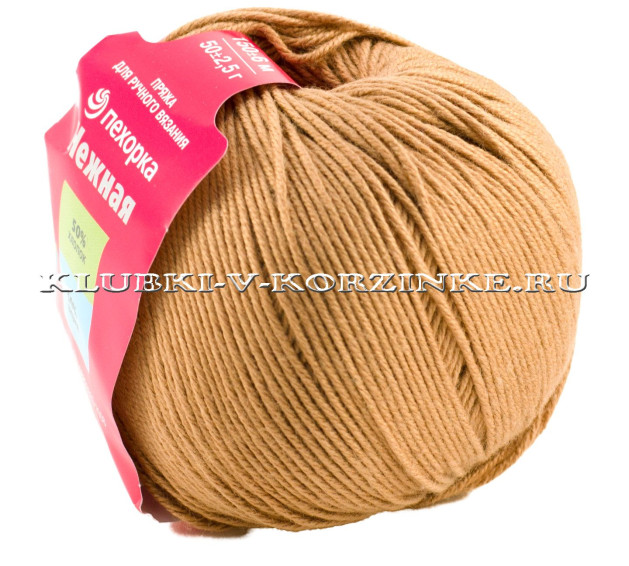 Пряжа Пехорка «Нежная» - (165 - Т.бежевый)