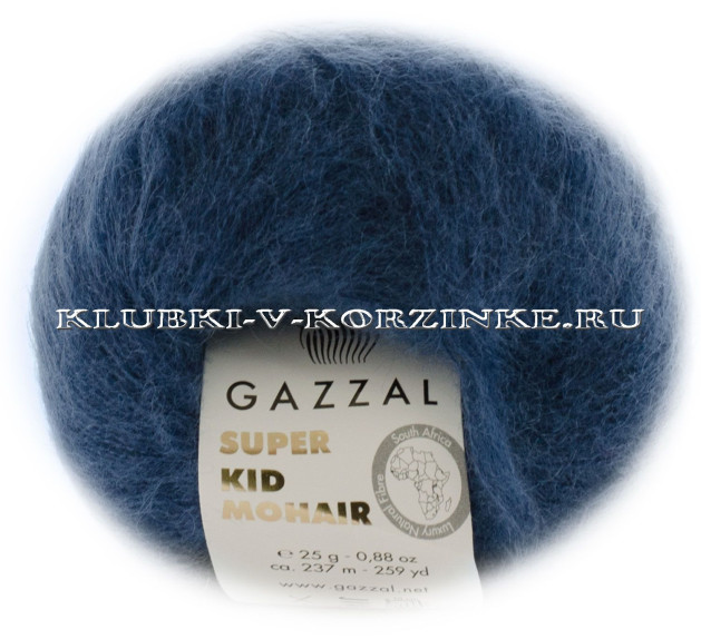 Пряжа Super Kid Mohair Gazzal - (64417 - Кобальт)