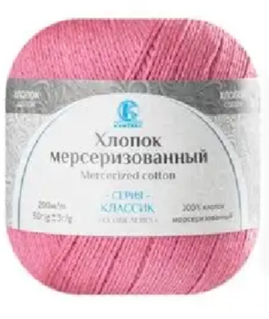 Пряжа Камтекс «Хлопок Мерсеризованный» - (088 - Брусника)