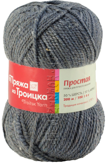 Пряжа Троицкая «Простая» - (2893 - Меланж, стальной)