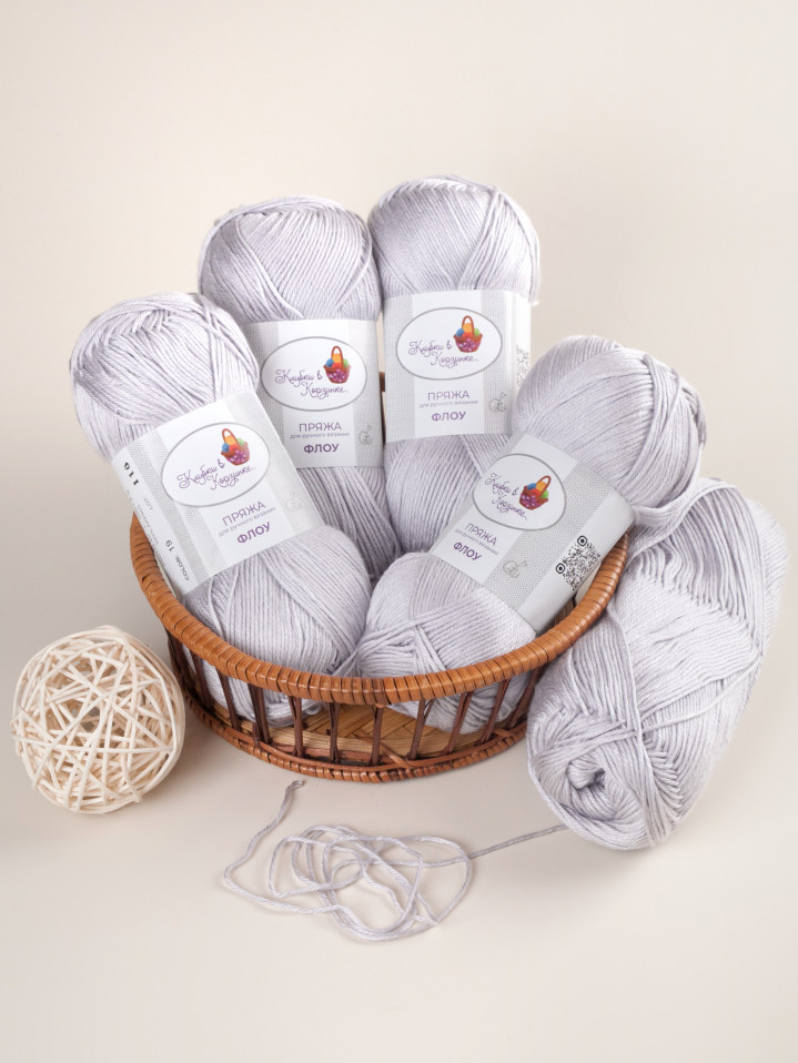 Пряжа "Флоу" (19 - Холодный жемчуг)
