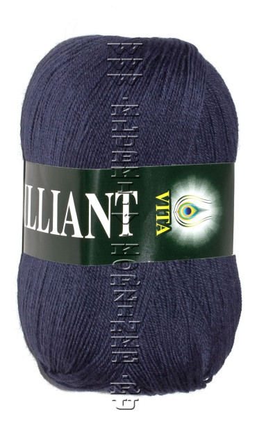 Пряжа VITA «BRILLIANT» - (4977 - Темно-фиолетовый)