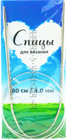 Спицы круговые №4,0, 80 см 