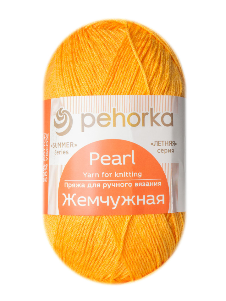 Пряжа Пехорка «Жемчужная» - (12 - Желток)