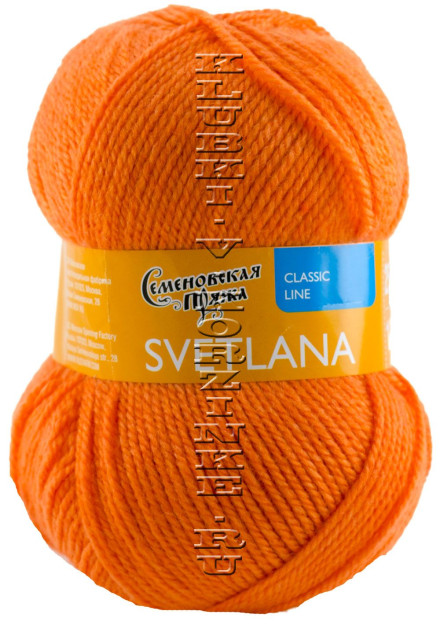Пряжа Семеновская «Светлана» - (670 - Морковный)