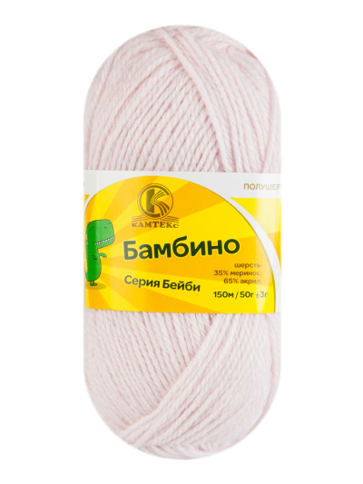 Пряжа Камтекс «Бамбино» - (293 - Розовый песок)