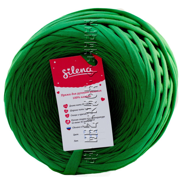 Трикотажная пряжа «Silena» - (041 - Зеленый)