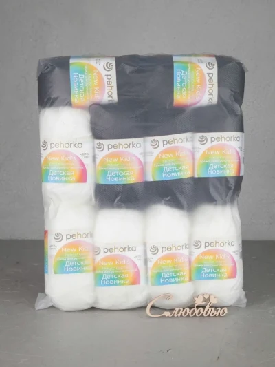 Набор пряжи Пехорка «Детская новинка» Дуэт 13