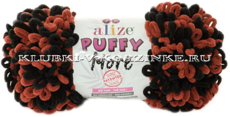 Пряжа Puffy More Alize - (6262 - Кирпичный, чёрный)