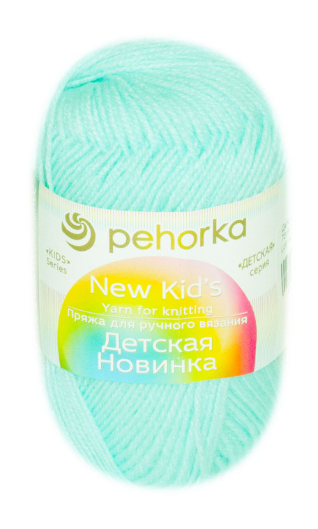 Пряжа Пехорка «Детская новинка» - (73 - Айсберг)