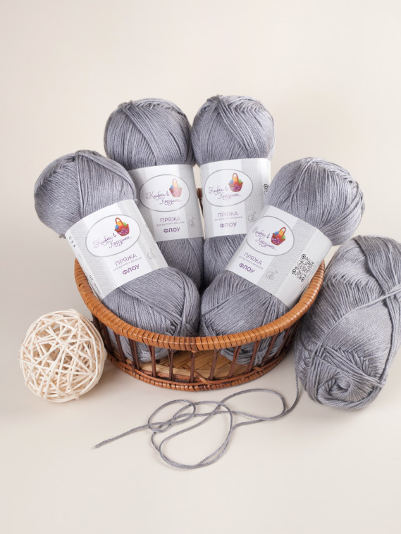 Пряжа &quot;Флоу&quot; (20 - Серебристая дымка)