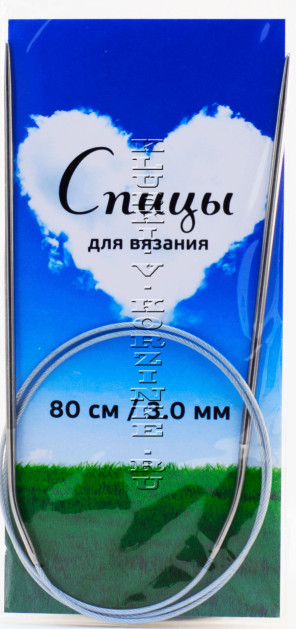 Спицы круговые №3,0, 80 см