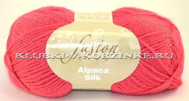 Пряжа Alpaca Silk (3161 - Коралловый)