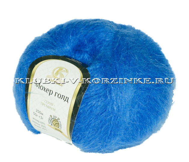 Пряжа Камтекс «Мохер Голд» - (019 - Василек)