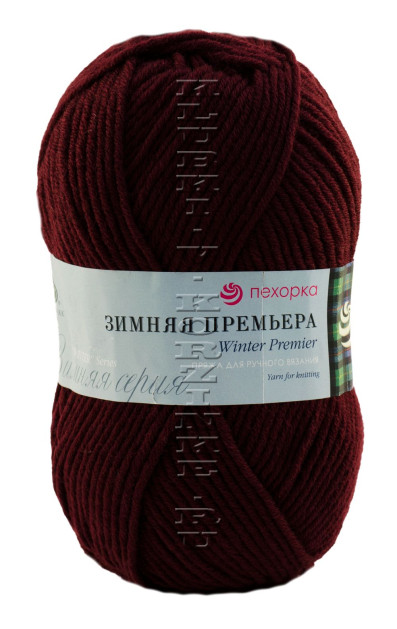 Пряжа Пехорка «Зимняя премьера» - (323 - Т.бордо)
