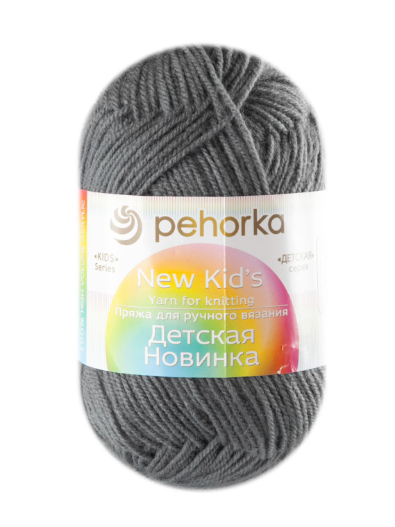 Пряжа Пехорка «Детская новинка» - (490 - Самшит)