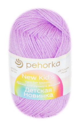 Пряжа Пехорка «Детская новинка» - (389 - Св.фиалка)
