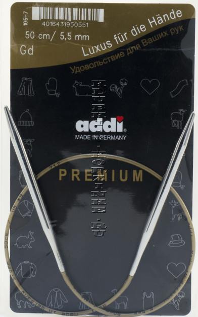 Спицы ADDI круговые супергладкие №5,5 50 см