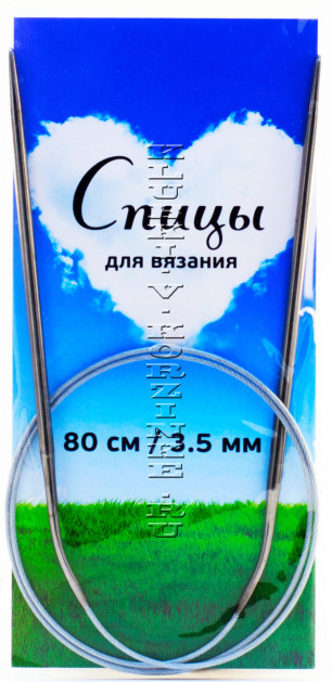 Спицы круговые №3,5, 80 см