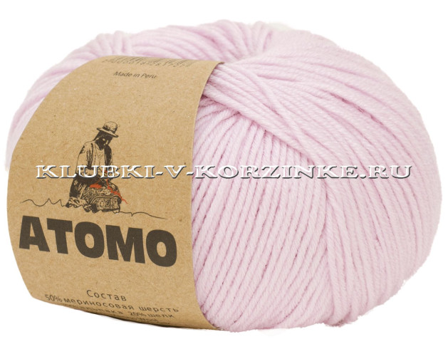Пряжа Atomo (11215 - Сиренево - розовый)