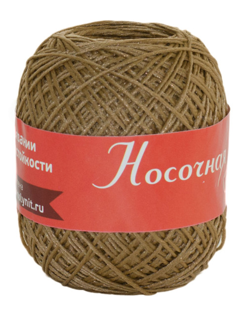 Пряжа "Носочная добавка" Мастерица (Натуральный)