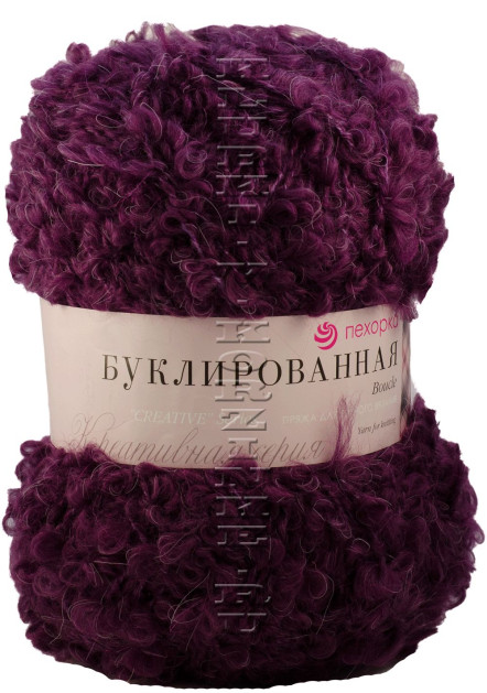 Пряжа Пехорка «Буклированная» - (191 - Ежевика)